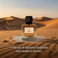 U&I Arabian Nights perfume bottle with amber liquid and textured black cap, set against a sunset desert landscape.